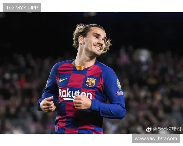 格列兹曼本赛季为马竞贡献关键进球，状态回暖助力球队积分提升