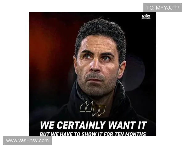 阿尔特塔阵型灵活调整,阿森纳攻防平衡的新策略展现出良好效果 阿尔特塔阵型灵活调整,阿森纳攻防平衡的新策略展现出良好效果